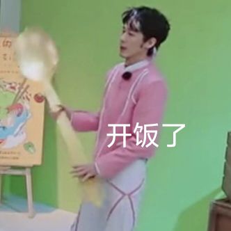 【马哲x郑西决】青涩爱恋